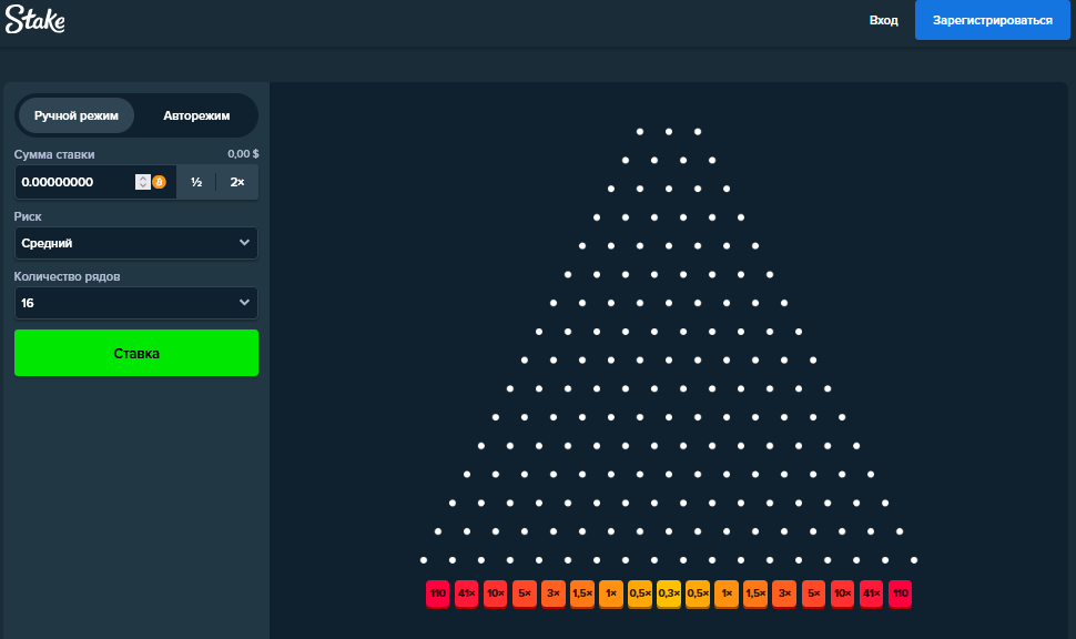 Игра Плинко в казино Стейк